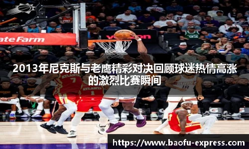 vsport体育在线官网