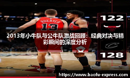 vsport体育在线官网