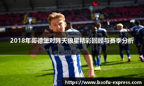vsport体育在线官网