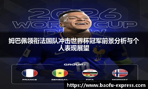 vsport体育在线官网