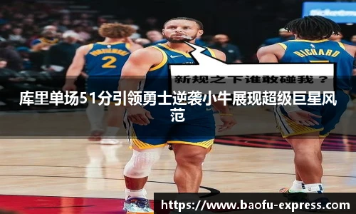 vsport体育在线官网