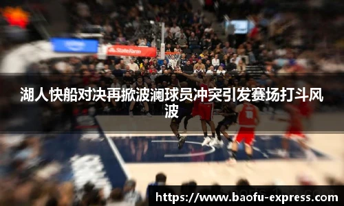 vsport体育在线官网