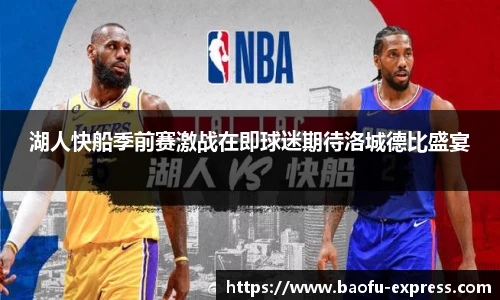 vsport体育在线官网