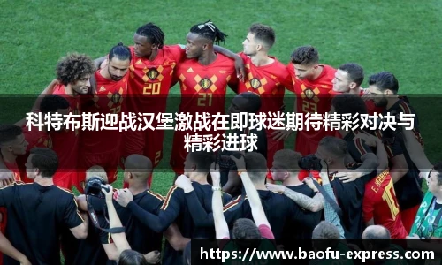 vsport体育在线官网