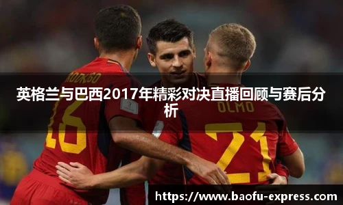 vsport体育在线官网