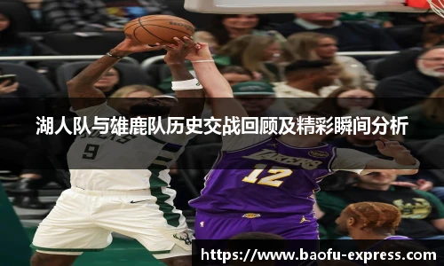 vsport体育在线官网