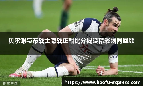 vsport体育在线官网